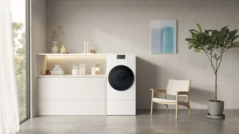 Samsung BESPOKE AI