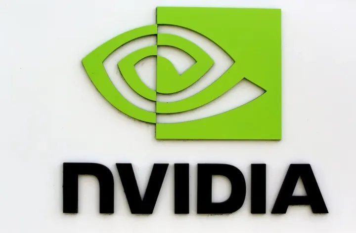 Nvidia süni