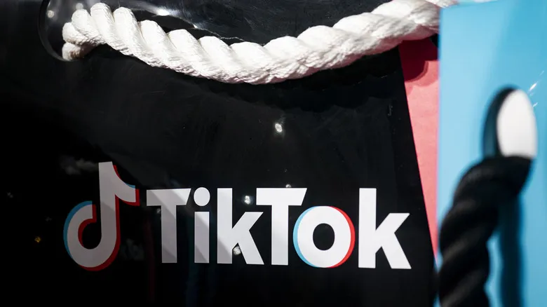 The TikTok logo.