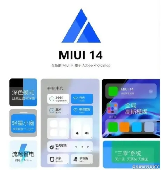 miui 14 reklamları