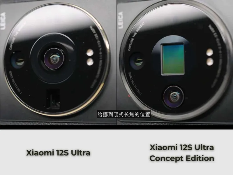leica xiaomi