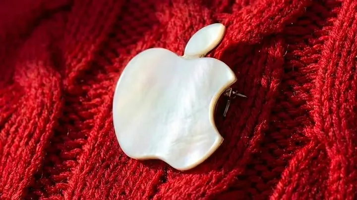 Apple AI