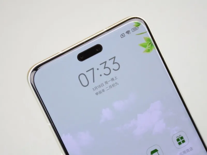 Xiaomi Civi 4 Pro