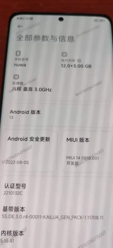 xiaomi 13 canlı