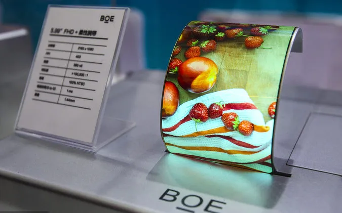 Çinli istehsalçılar Samsung ekran