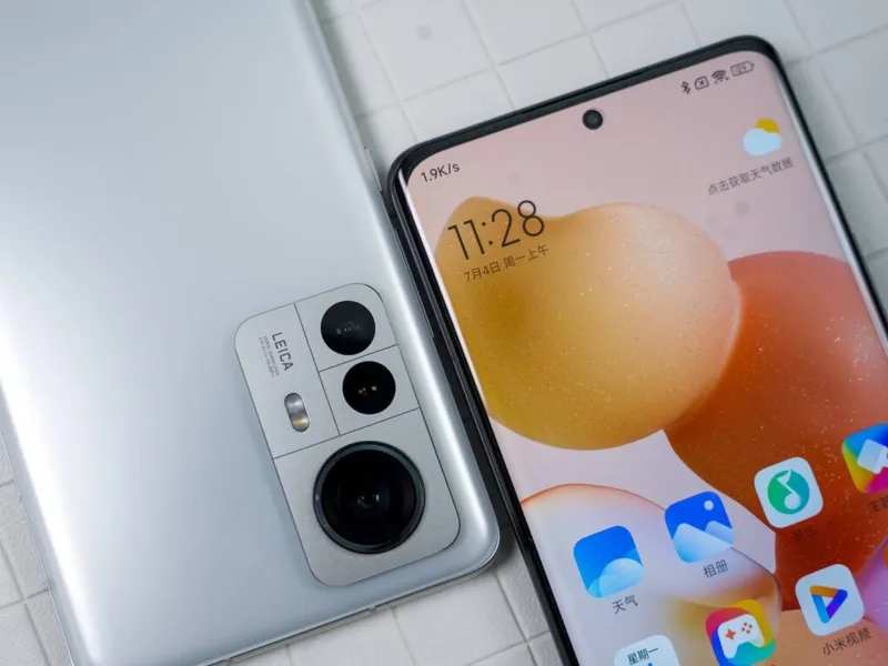 xiaomi 12s pro kamera