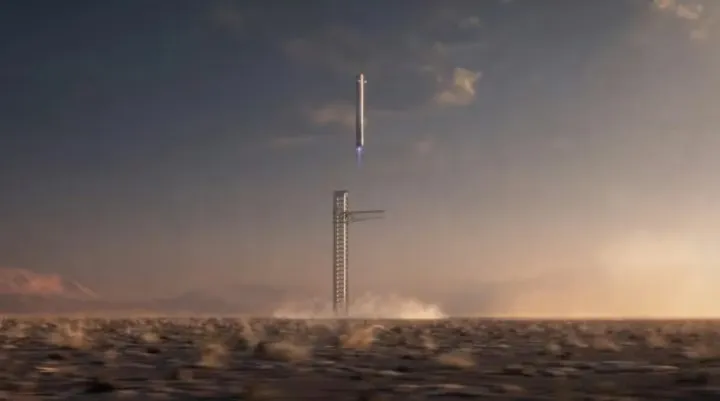 Çin SpaceX