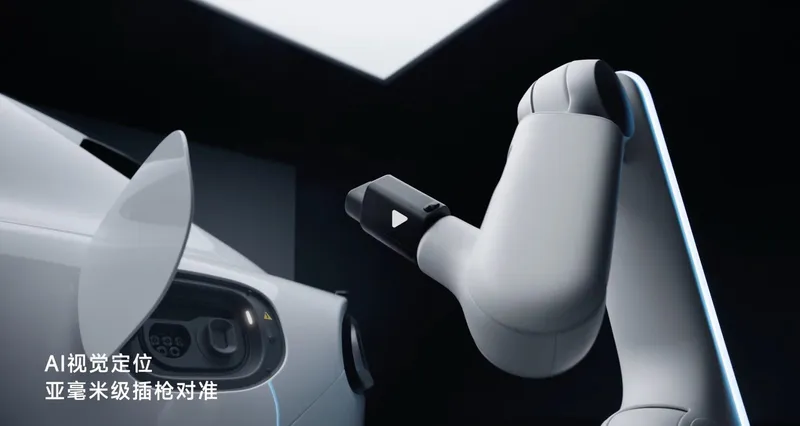 Xiaomi delivers on Tesla's decade-old robot charger vision with new home  robotic arm | Electrek