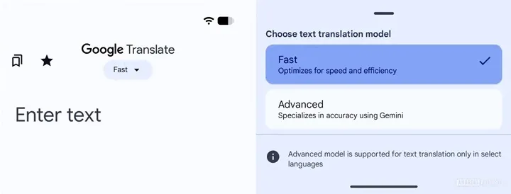 Google Gemini