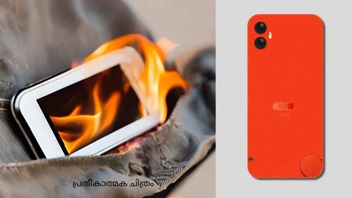 CMF Phone 1 partlayıb