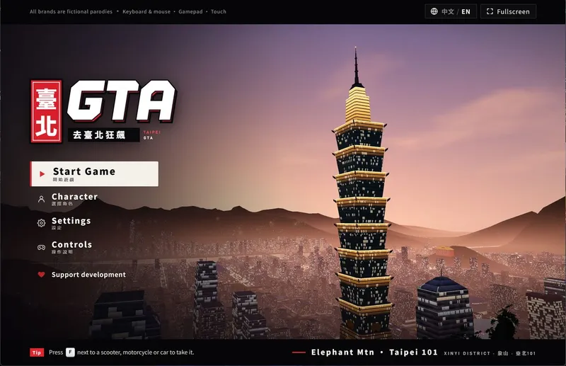 AICodeWith launches free-to-play browser game Taipei GTA