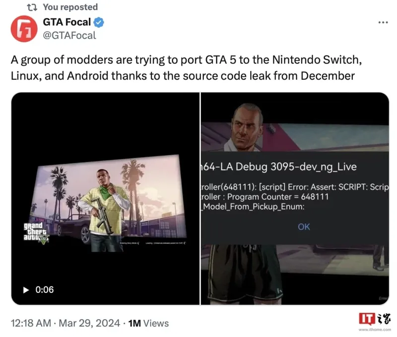 GTA 5 Android