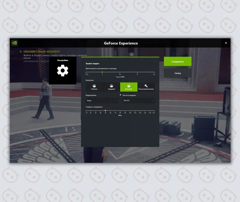 nvidia video capture