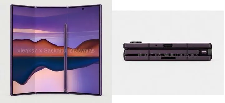 Samsung Galaxy Z Trifold