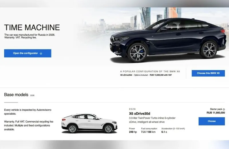 rusiyada qanunsuz bmw istehsali