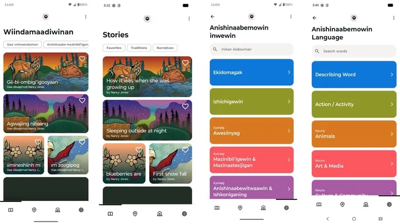 Screenshots showing both English and Anishinaabemowin language versions of the Indigenous Collections app
