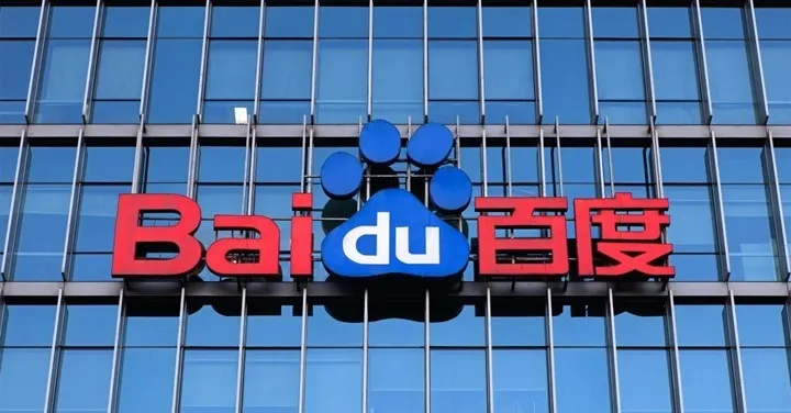 Baidu