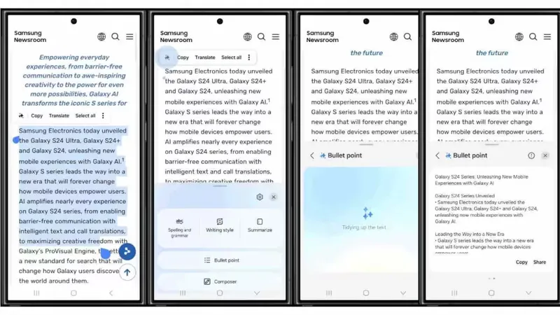 One UI 7
