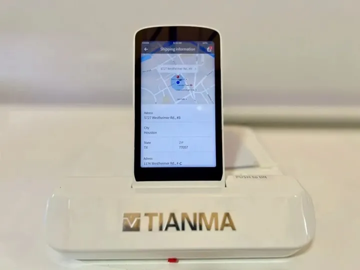tianma nfc