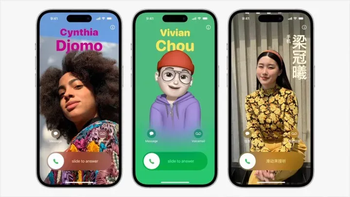 ios 17