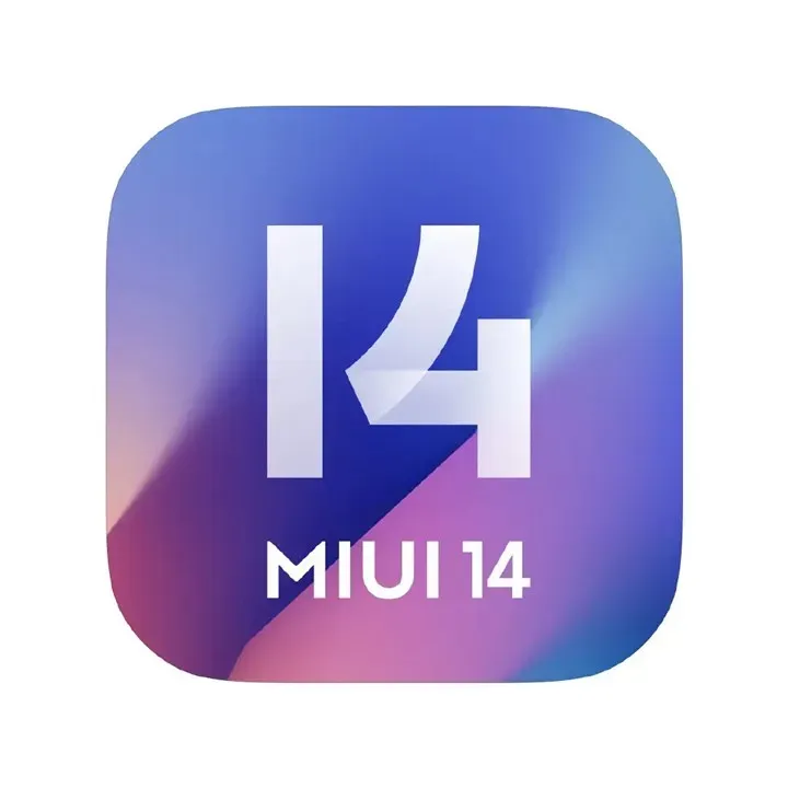 mıuı14 interfeysi