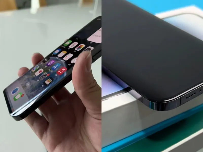 Qıvrımlı iPhone