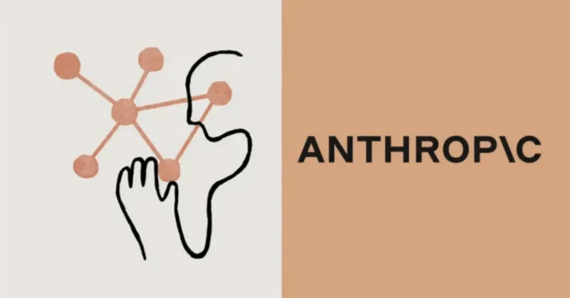 速報】Anthropic CEO「半年でAIがエンジニア業務を全て奪う」— 業界激震のヤバさを解説｜三森一輝 | 最新AI情報発信中