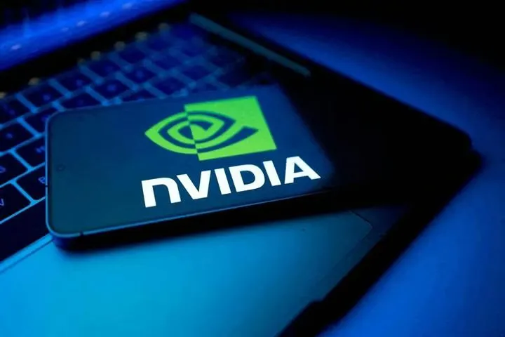Nvidia kompüter