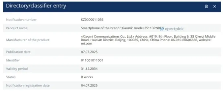 xiaomi-16-qlobal-versiyasi-ortaya-cixib