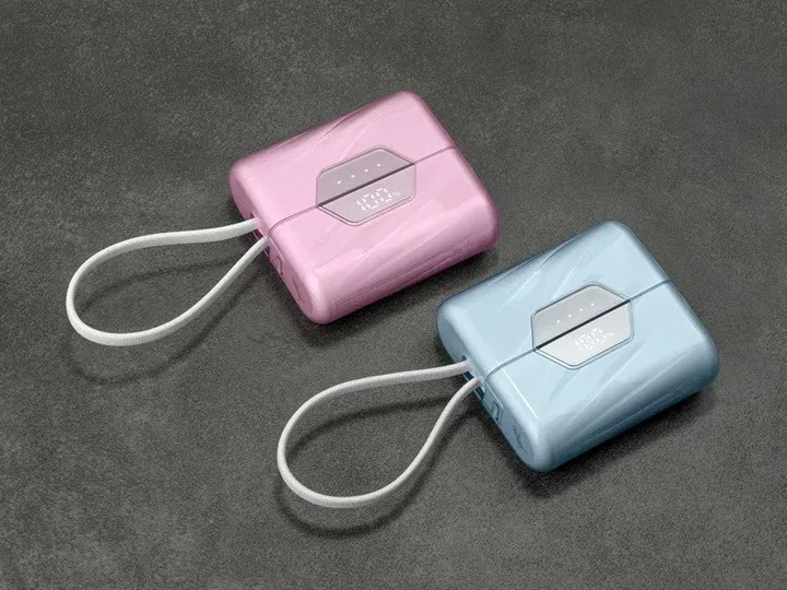 Powerbank