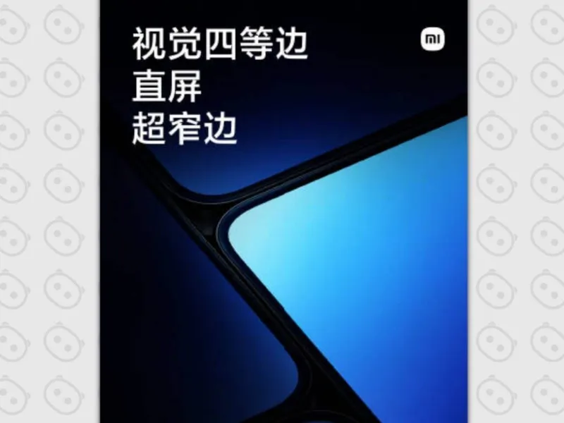 xiaomi 13 seriyası 1 dekabr