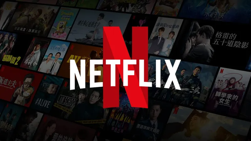 Corporate Success Stories: Netflix