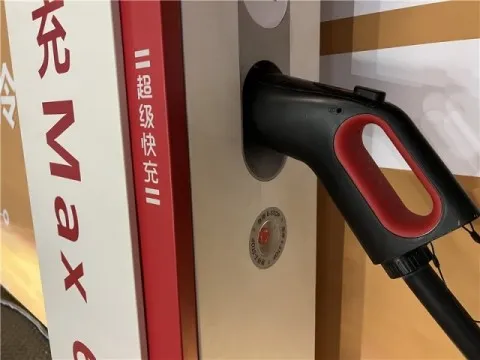 Huawei şarj stansiyaları