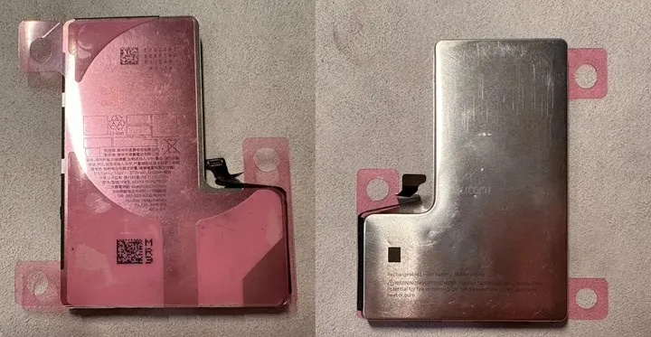 iPhone 16 batareya
