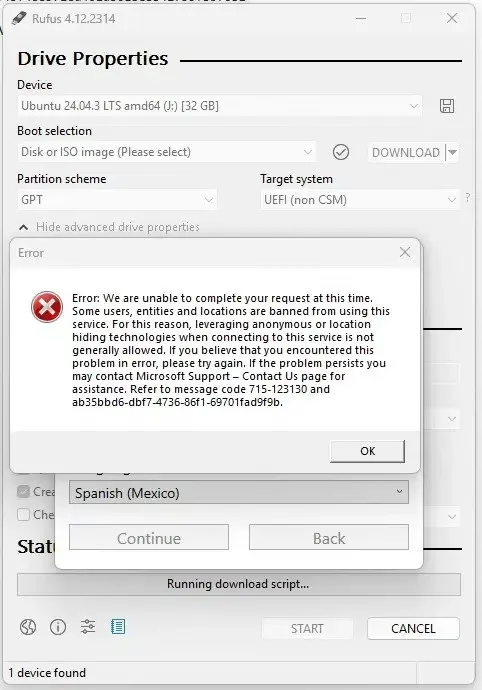 Microsoft ISO