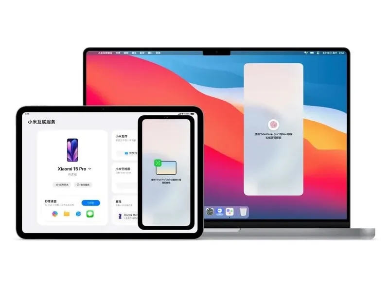 Xiaomi HyperOS 3