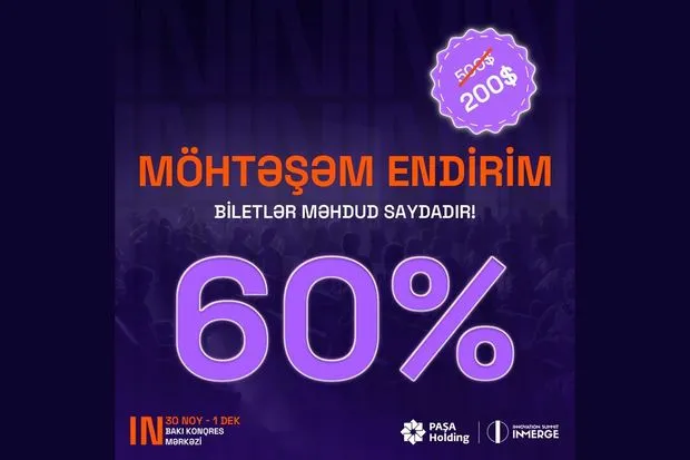 InMerge fürsət
