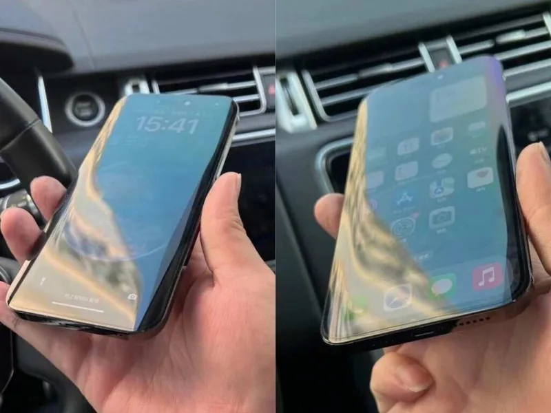 Qıvrımlı iPhone