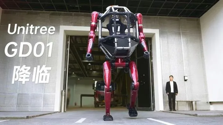 Mecha