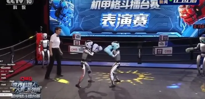 robot boks