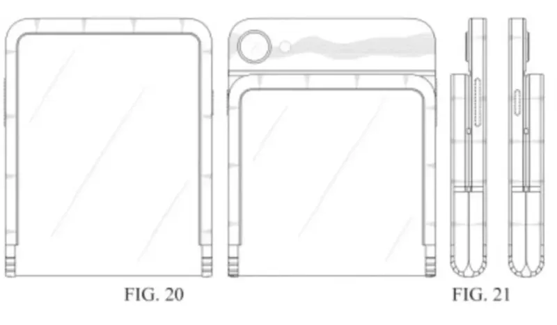Samsung qatlanan