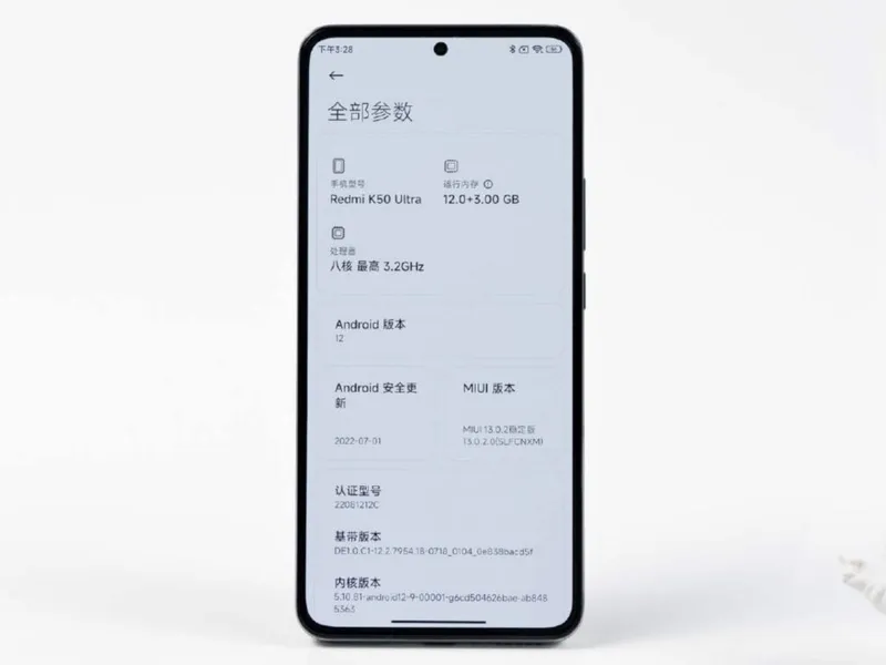 redmi k50 ultra modelinin ekranı
