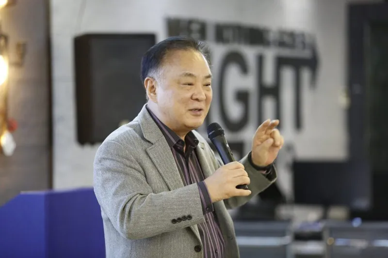 Koreya Beynəlxalq Əməkdaşlıq
