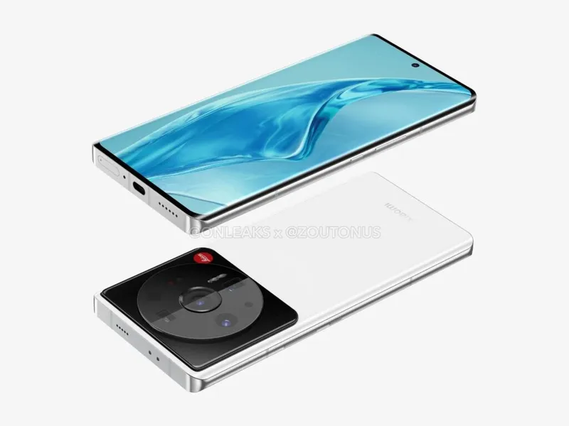 xiaomi 12 ultra görüntüsü