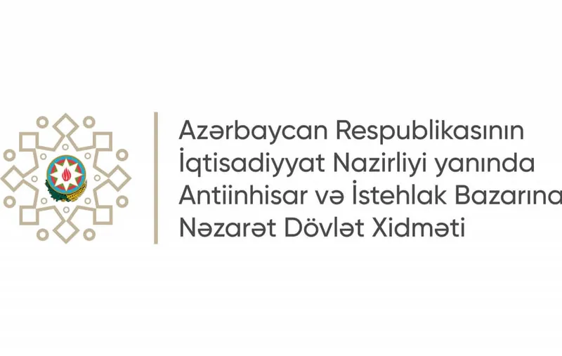 Aztelekom və Baktelecom