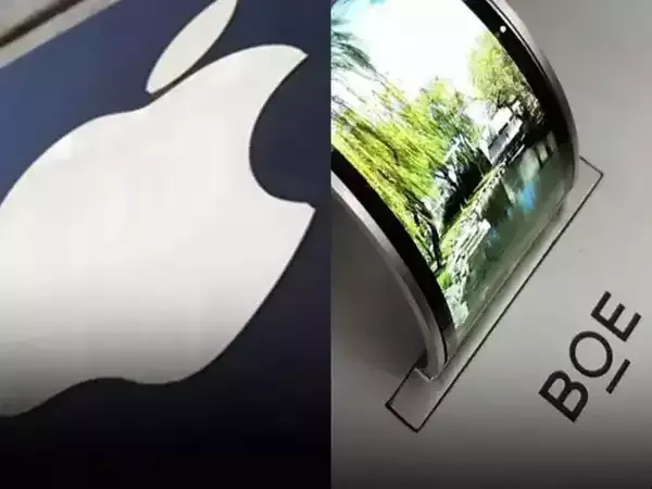 BOE iPhone
