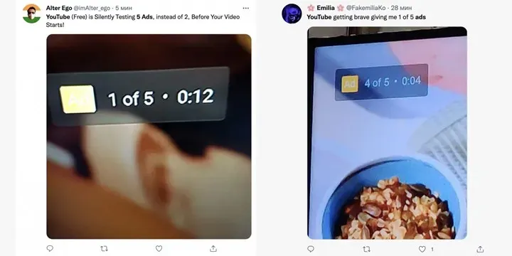 reklam youtube