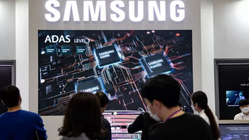 samsung mx şirkəti