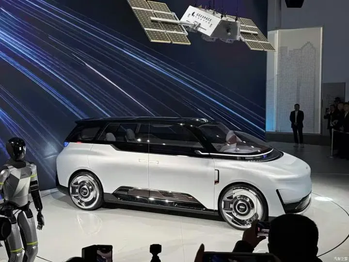 Geely Çin