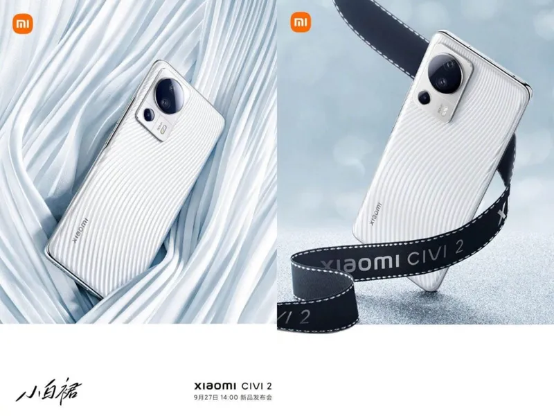 xiaomi civi 2